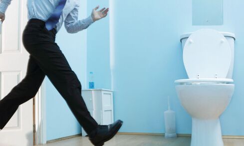 Prostatitis occurs with frequent urination